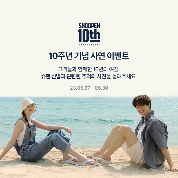 포토갤러리