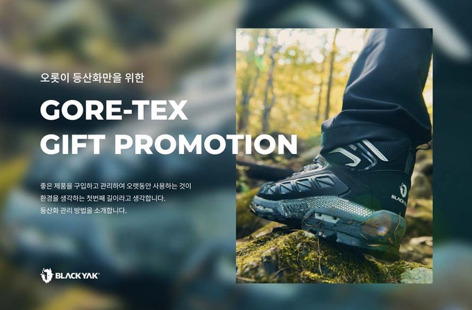 포토갤러리