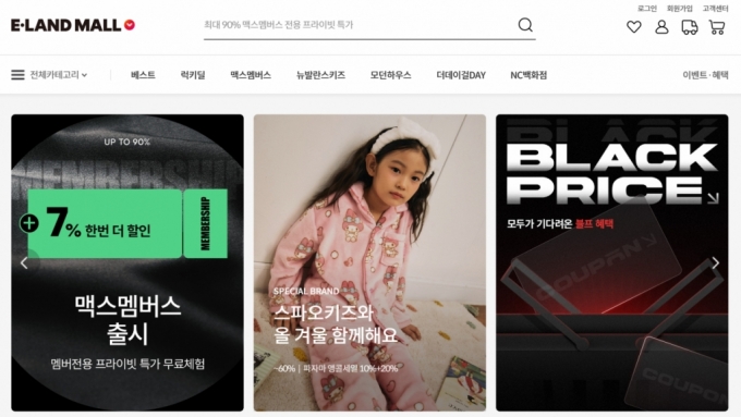 포토갤러리
