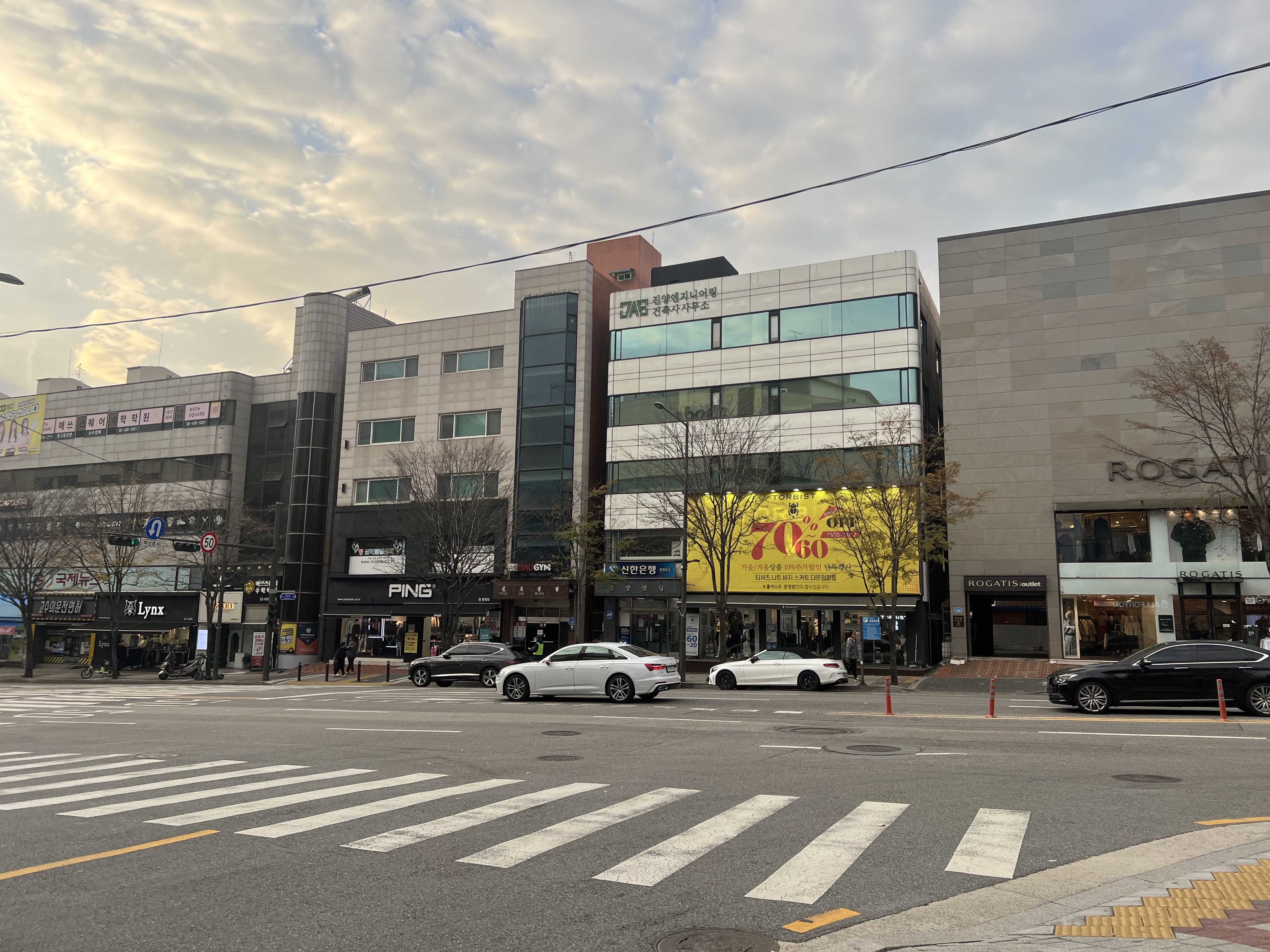 포토갤러리