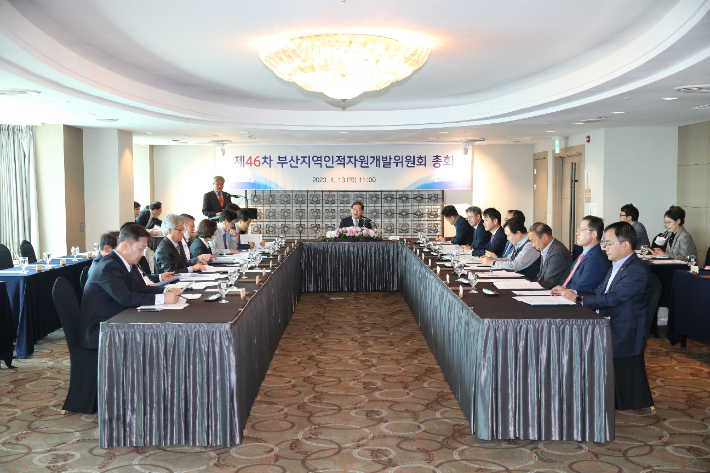 부산 주력산업 맞춤형 인력 1500명 양성