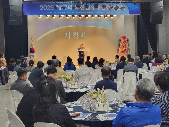 부산섬유패션정책포럼 '최병오 체제' 가동