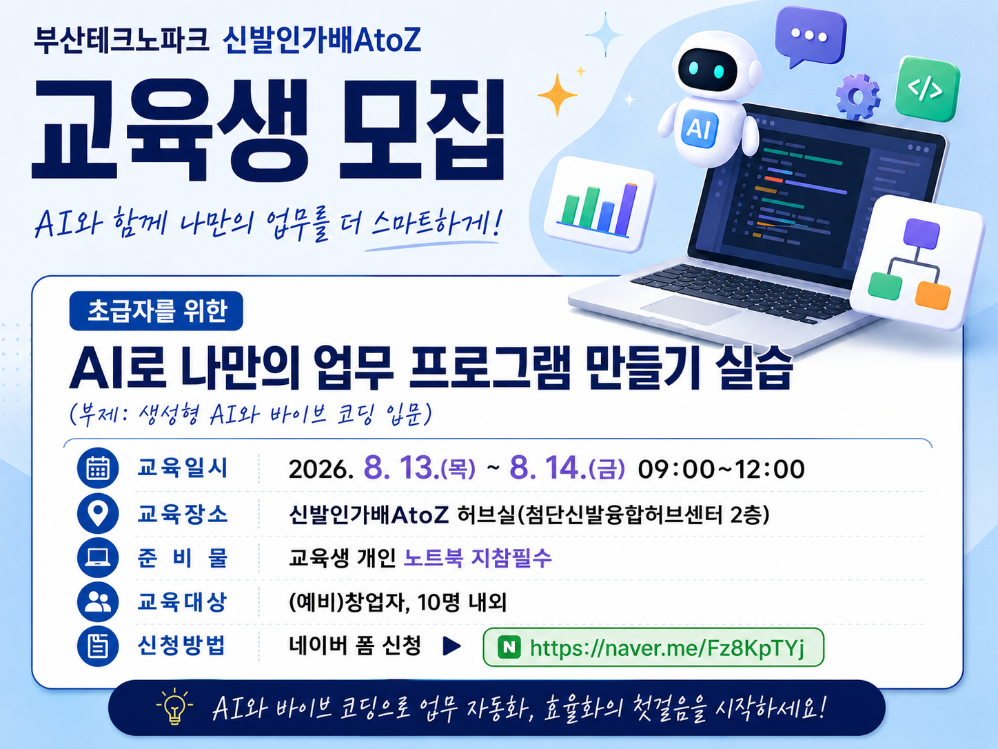 ChatGPT%20Image%202026?%207?%2022?%20??%2004_59_06.png
