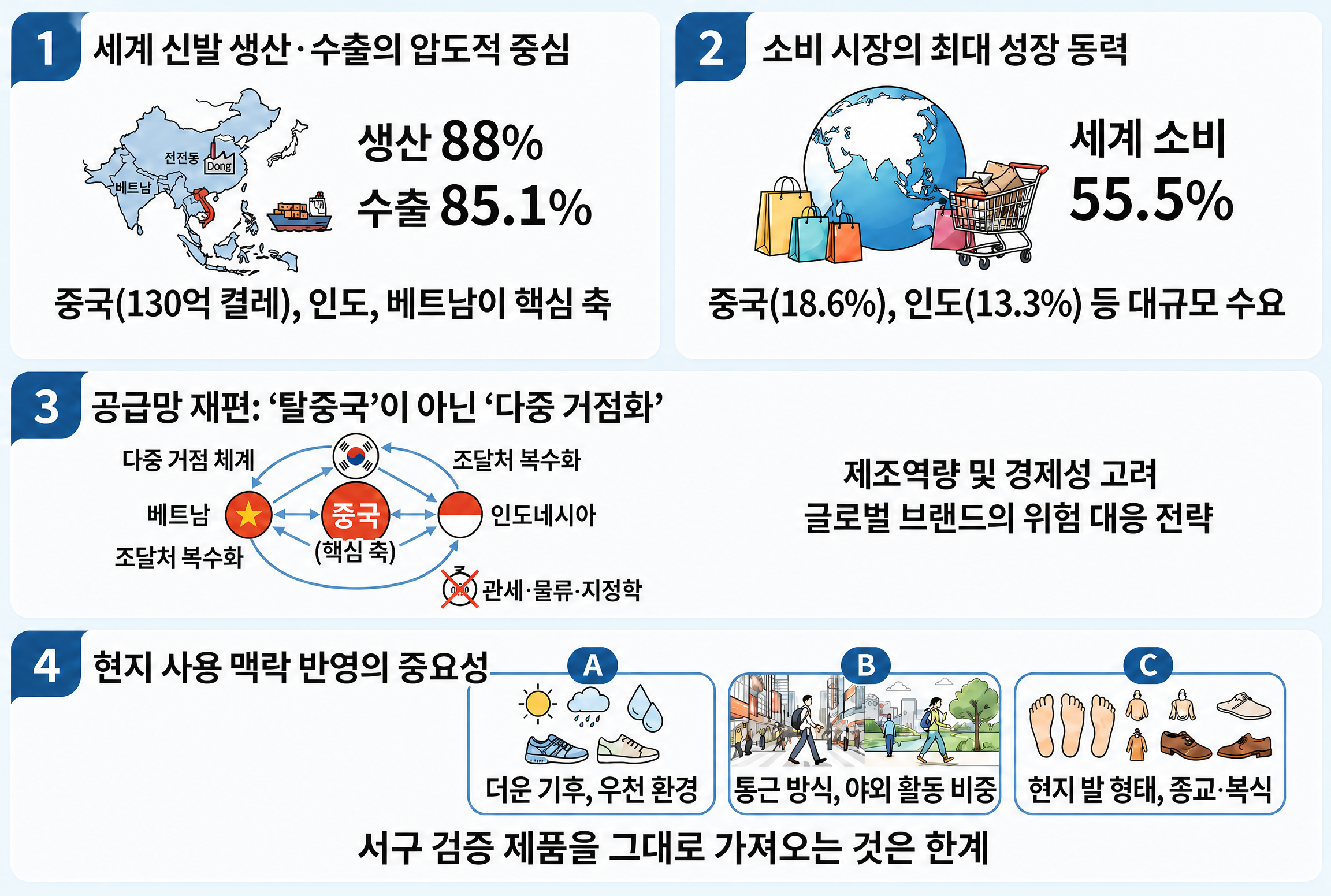 image00004.png