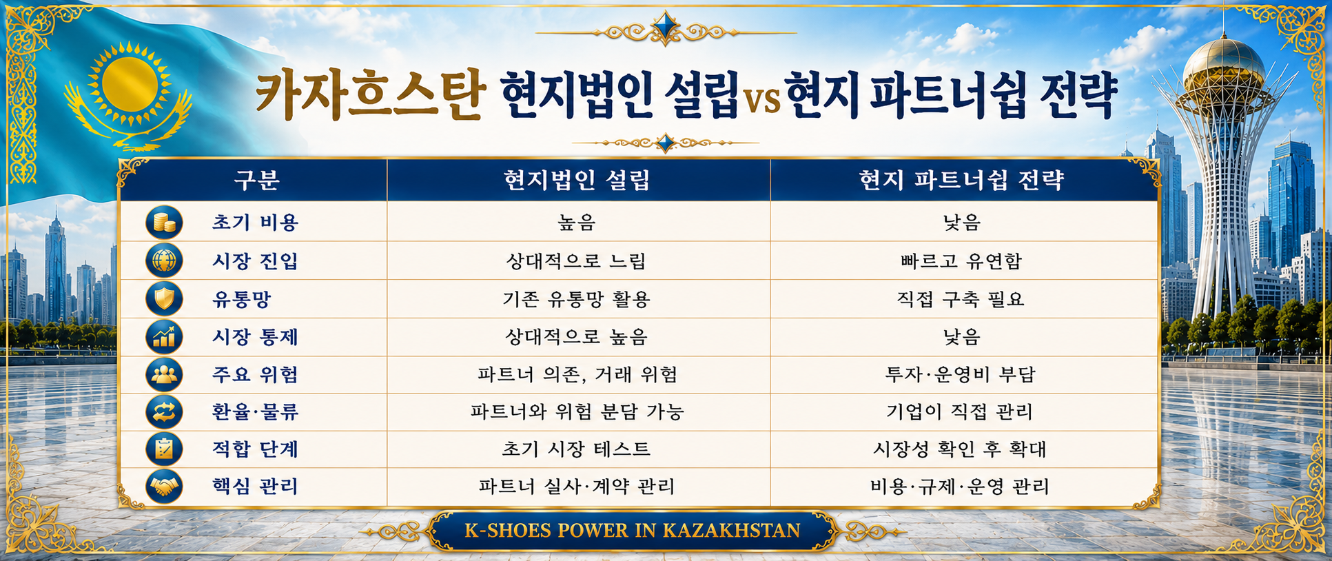 image00005.png
